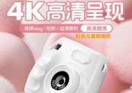 玩具相机高续航性能如何？