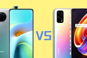 红米k30至尊版与k30pro有何不同？购买时应考虑哪些因素？