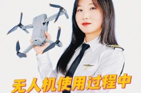 中广云智投电视机顶盒如何使用？使用过程中需要注意什么？