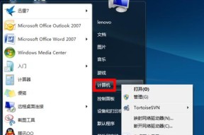 电脑驱动器内存不足如何清理？有哪些方法？