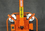 以风幕机吊装安装方法为主题的文章（从选购到安装）