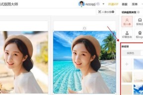 华为手机相机抠人像功能如何使用？抠图效果如何优化？