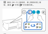 汇普打印机连接电脑的步骤是什么？