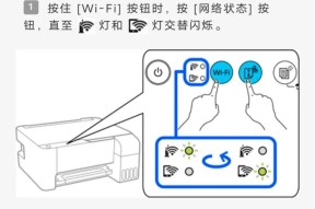 汇普打印机连接电脑的步骤是什么？