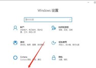 华为电脑如何设置密码？设置密码有哪些安全提示？