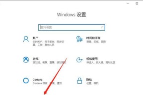 华为电脑如何设置密码？设置密码有哪些安全提示？