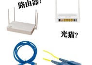宽带设置重启路由器的步骤是什么？重启后如何检查连接？