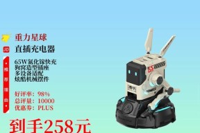 氮充电器的好处是什么？使用氮充电器有哪些优势？