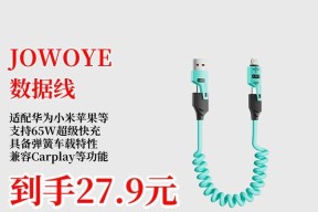 数据线怎么选适配？如何确保兼容性？