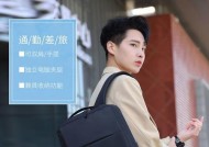 惠普笔记本包正确放置笔记本的方法是什么？如何避免损坏笔记本？