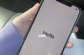 iPhone12换屏价公布（揭秘iPhone12换屏价）