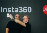 影石Insta360上新Ace Pro 2冰川白限量版：机内直出Live图，新增多款胶片滤镜和配件