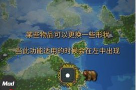 上帝模拟器免费广告怎么关闭？如何避免广告干扰游戏体验？