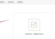 极影相机如何设置最新水印？水印设置有哪些选项？