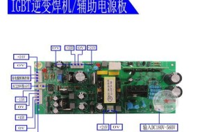 开关电源盒怎么调电压？这样做有什么好处？