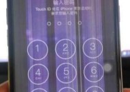 解析显示器间断闪屏的原因及解决方法（分析闪屏问题的根源，探索有效的解决方案）