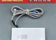中央空调接收器掉落及应对方法（如何应对中央空调接收器掉落的情况及解决方案）