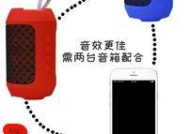 手机蓝牙怎么连接音箱设备？连接失败怎么办？