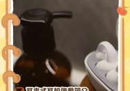 ej228蓝牙耳机怎么戴？