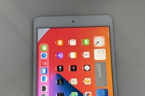 iPad Wi-Fi版与4G版的区别是什么？购买时应考虑哪些因素？