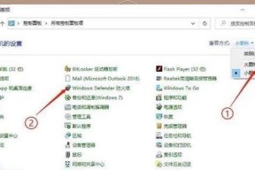 电脑虚拟内存过高如何优化？
