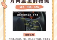 键盘上的sdt键功能是什么？如何正确使用？
