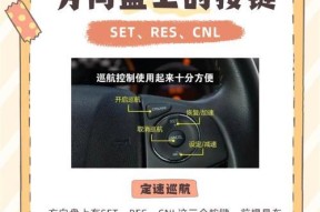 键盘上的sdt键功能是什么？如何正确使用？