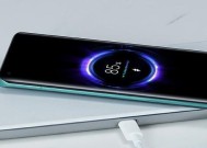 红米k60充电慢怎么设置？设置后充电速度有改善吗？