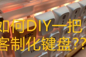 TA键盘是什么？TA键盘的含义是什么？