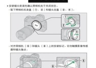 相机翻转镜头怎么设置？翻转镜头有什么好处？