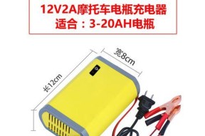 骑电瓶车不慎摔入粪坑如何处理？如何清洗电瓶车？