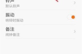红米手机屏幕数据互传的操作流程？