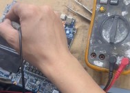 老笔记本更换CPU后黑屏？如何解决？