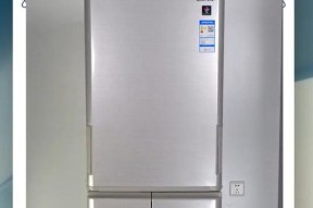 夏普冰箱故障处理全解析（详细分析夏普冰箱故障原因及解决方案）