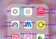 纯美颜无相机的使用方法是什么？