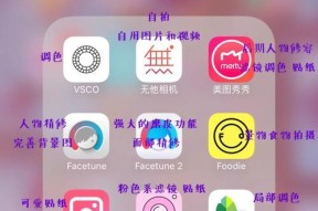 纯美颜无相机的使用方法是什么？