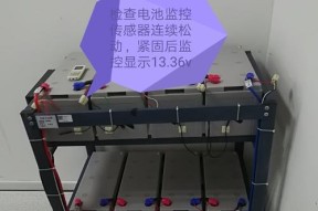 电瓶车紧固带怎么松？松开时应该注意什么安全问题？