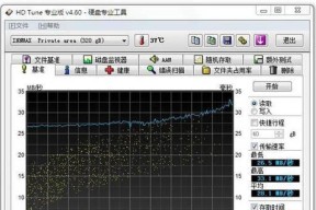 游戏移动硬盘如何连接使用？使用中应注意什么？