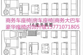 客车电视机顶盒如何连接？使用过程中常见问题有哪些？
