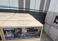 w7低音炮应该搭配什么使用？