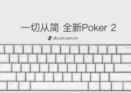 键盘取什么名字好？如何为键盘命名？