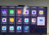 安陆电视盒子如何实现投屏？有哪些方法？