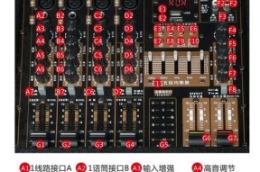 智能音箱音频线如何连接？连接步骤和常见问题有哪些？