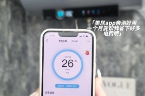 warlada燃气热水器操作步骤是什么？使用中应注意哪些安全问题？