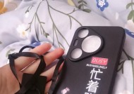 手套华为手机壳使用方法是什么？
