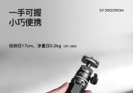 螺纹手机三脚架的使用技巧是什么？
