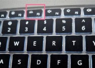联想笔记本键盘禁用后如何恢复？操作步骤是什么？