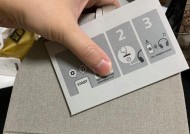 索尼隐形蓝牙耳机使用方法是什么？常见问题有哪些？