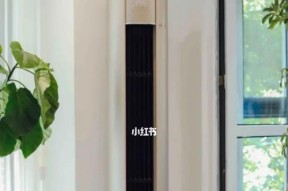 解决空调室内机噪音大的问题（探索降低空调室内机噪音的有效方法）
