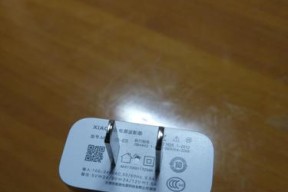 充电器烧坏被子的处理方法是什么？